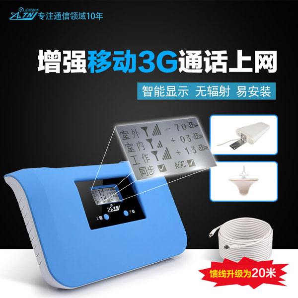 全新時(shí)代來臨，運(yùn)營商智慧家庭挑戰(zhàn)升級(jí)