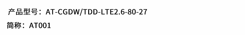 手機沒信號？4G手機信號變成E？怎么辦？